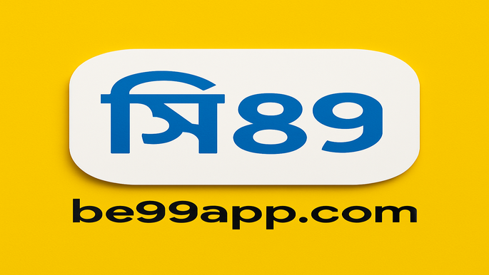পেমেন্ট পদ্ধতি